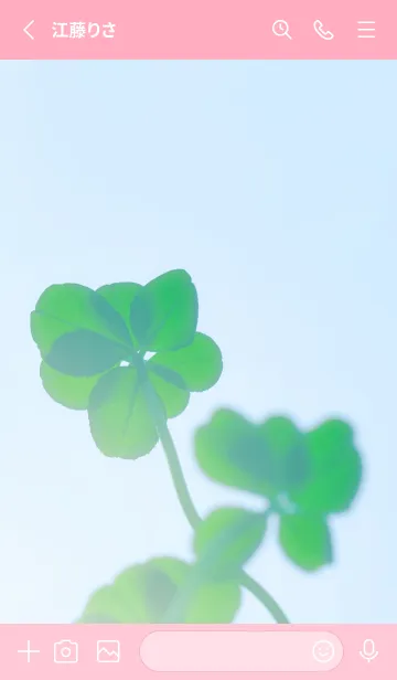 [LINE着せ替え] Real Lucky Clover 7-leaf #5-10の画像2