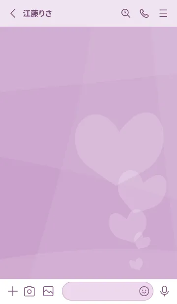 [LINE着せ替え] light purple ごきげんハートの画像2