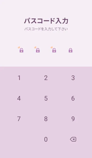 [LINE着せ替え] light purple ごきげんハートの画像4