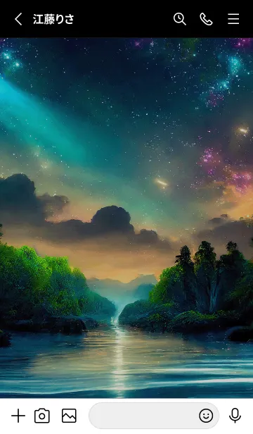 [LINE着せ替え] 綺麗な星空の夜景着せかえ#388の画像2