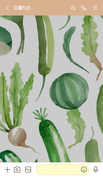 [LINE着せ替え] 【シンプル】お野菜の着せかえ#105の画像2