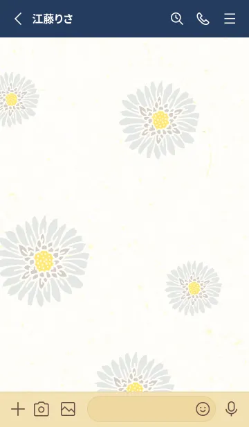 [LINE着せ替え] かわいいお花 ナチュラル26の画像2