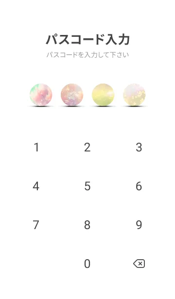 [LINE着せ替え] 優美な春の風景の着せかえ(Spring-56)の画像4