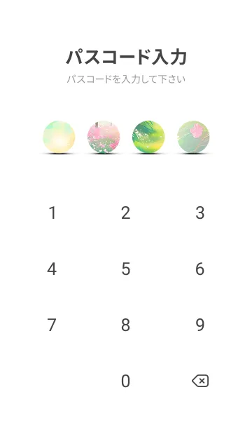 [LINE着せ替え] 優美な春の風景の着せかえ(Spring-55)の画像4