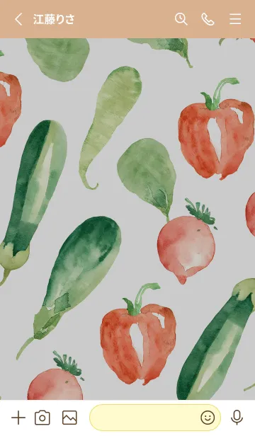 [LINE着せ替え] 【シンプル】お野菜の着せかえ#101の画像2