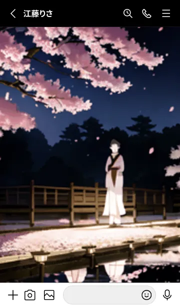 [LINE着せ替え] 桜花爛漫 #DOHF014。の画像2