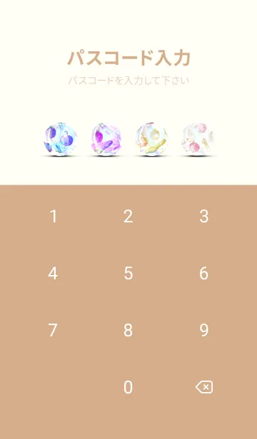 [LINE着せ替え] 【シンプル】お野菜の着せかえ#103の画像4