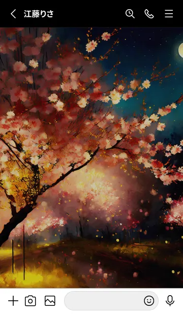 [LINE着せ替え] 美しい夜桜の着せかえ#243の画像2