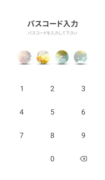 [LINE着せ替え] 優美な春の風景の着せかえ(Spring-31)の画像4