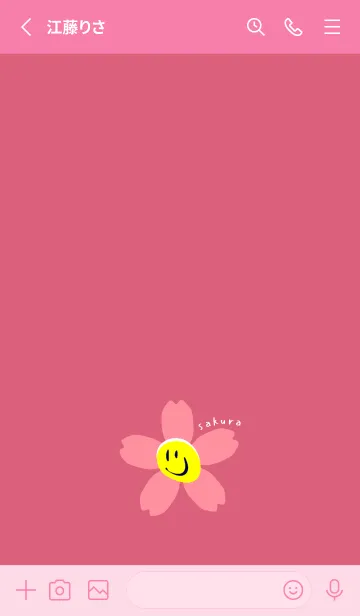 [LINE着せ替え] サクラ スマイリー 15の画像2