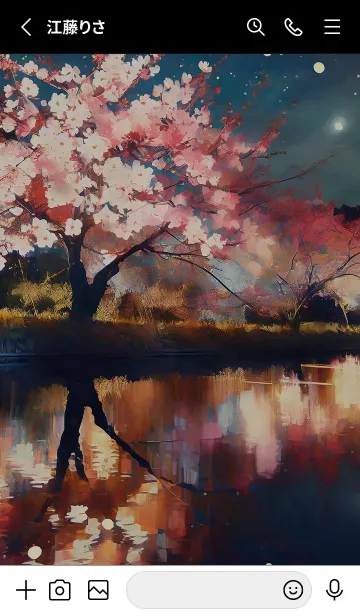[LINE着せ替え] 美しい夜桜の着せかえ#244の画像2