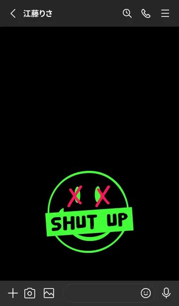 [LINE着せ替え] スマイル グラデーション .86の画像2