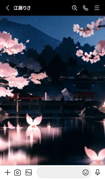 [LINE着せ替え] 桜花爛漫 #DPHK010。の画像2