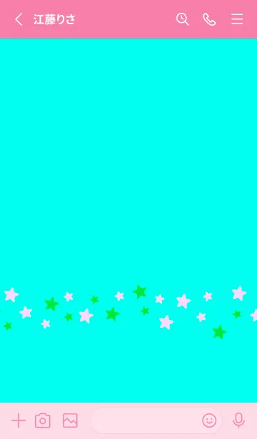 [LINE着せ替え] シンプル カラー スター 205の画像2