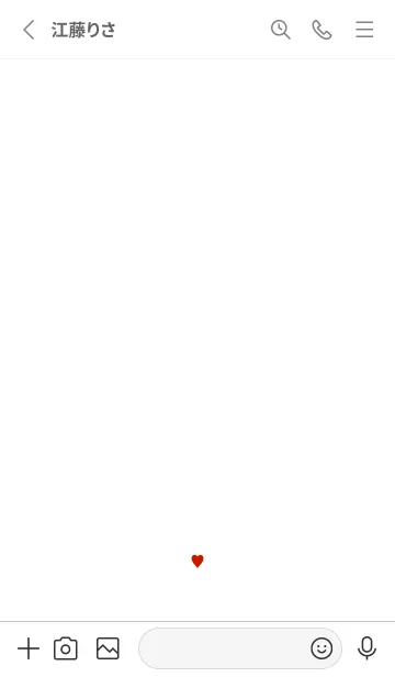 [LINE着せ替え] シンプル ミニ ハート .2の画像2