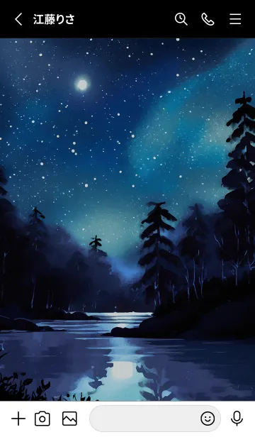 [LINE着せ替え] 綺麗な星空の夜景着せかえ#393の画像2