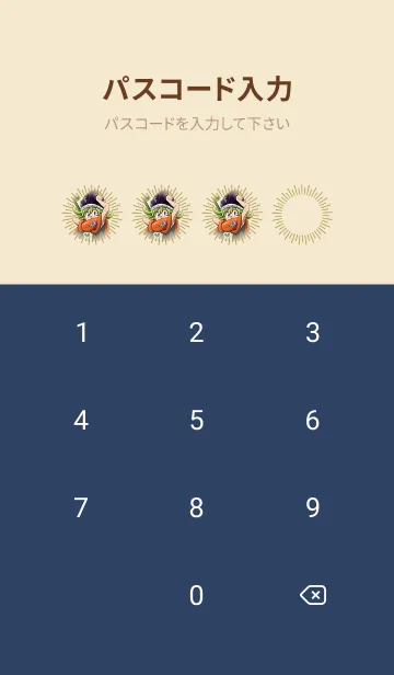 [LINE着せ替え] 七つの大罪 黙示録の四騎士 Vol.10の画像4