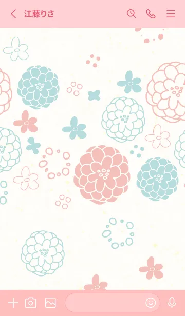 [LINE着せ替え] 2色の鞠のような花12の画像2