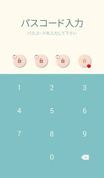 [LINE着せ替え] チェック柄 りんご3の画像4