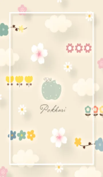 [LINE着せ替え] 黄色 桜咲く14_1の画像1