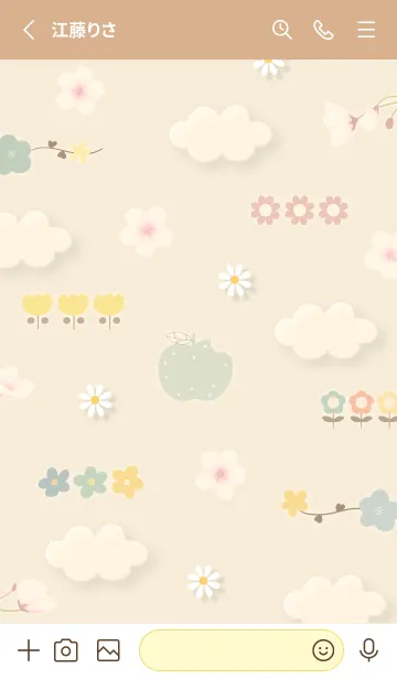 [LINE着せ替え] 黄色 桜咲く14_1の画像2