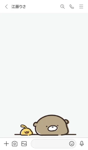 [LINE着せ替え] グレー : 日常のくまのぽんこつ 1の画像2