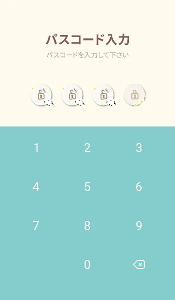 [LINE着せ替え] シマエナガ 白い花11の画像4