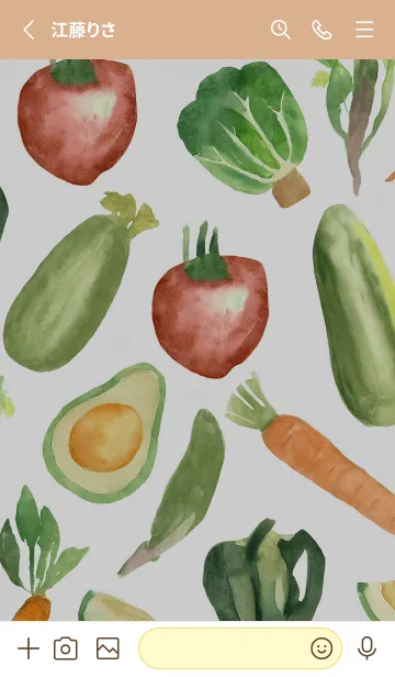 [LINE着せ替え] 【シンプル】お野菜の着せかえ#111の画像2
