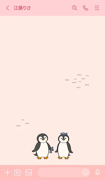 [LINE着せ替え] 私の小さなペンギン(サクラピンク)の画像2