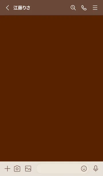 [LINE着せ替え] シンプル バナー .104の画像2