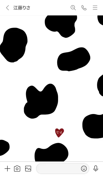 [LINE着せ替え] 牛の柄。韓国語。の画像2