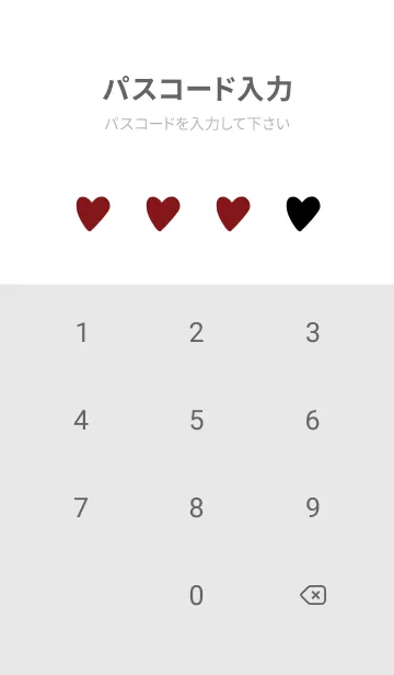 [LINE着せ替え] 牛の柄。韓国語。の画像4