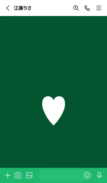 [LINE着せ替え] シンプル ハート 128の画像2