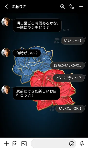 [LINE着せ替え] Blue and red roses Enamel Pin 13の画像3
