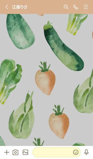 [LINE着せ替え] 【シンプル】お野菜の着せかえ#113の画像2