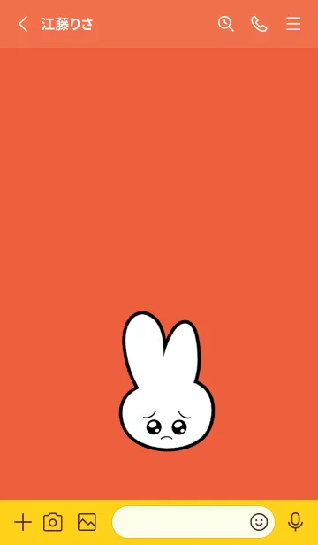 [LINE着せ替え] ぴえん うさぎ 200の画像2