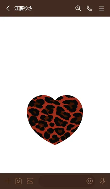 [LINE着せ替え] レオパード ハート /13の画像2