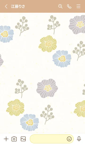 [LINE着せ替え] 北欧風 花と実8の画像2