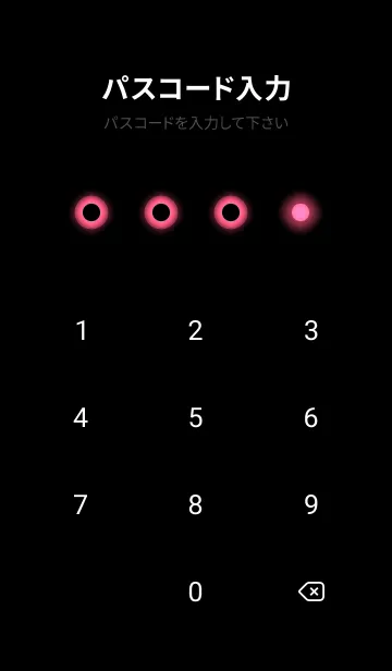 [LINE着せ替え] Punch Pink Light Theme V7 (JP)の画像4