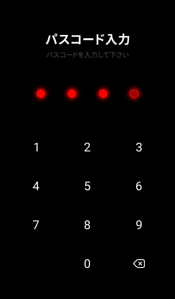 [LINE着せ替え] Red Neon Theme V7 (JP)の画像4