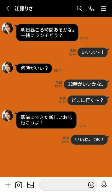 [LINE着せ替え] ネオン カラー アイコン 101の画像3