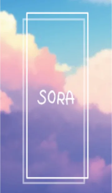 [LINE着せ替え] SORA vol.232の画像1