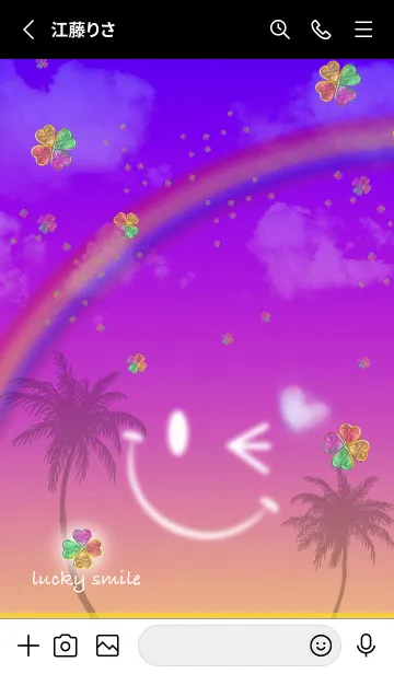 [LINE着せ替え] ラッキー スマイル Purple Sky2♥の画像2