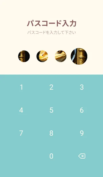 [LINE着せ替え] 一番かわいい fxRGuの画像4