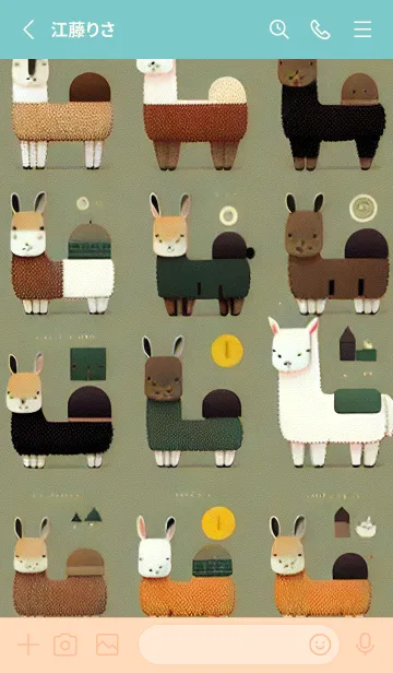 [LINE着せ替え] 一番かわいい HqcfSの画像2