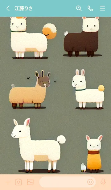 [LINE着せ替え] 一番かわいい FaduMの画像2