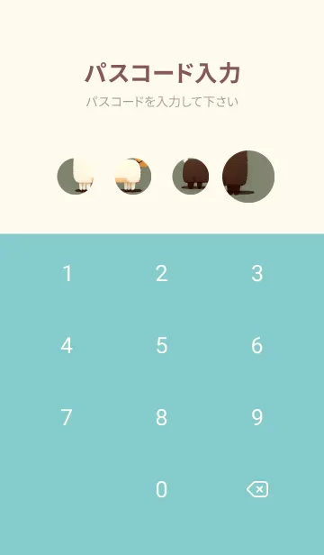 [LINE着せ替え] 一番かわいい FaduMの画像4