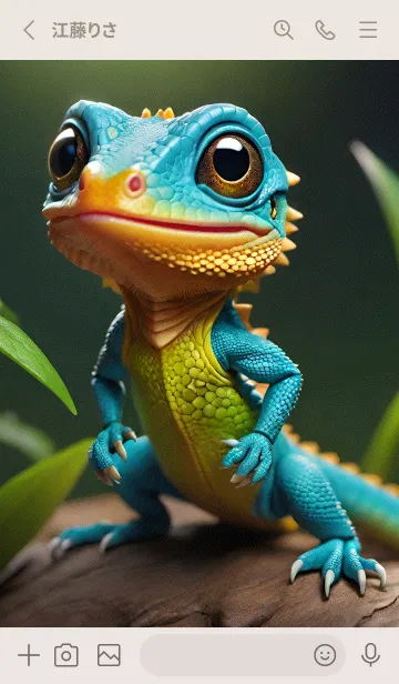 [LINE着せ替え] 一番かわいい 0E0Elの画像2