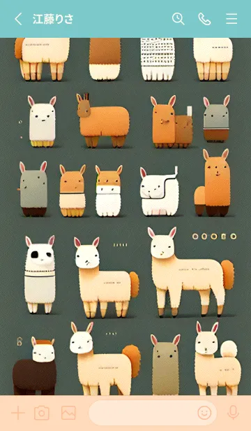 [LINE着せ替え] 一番かわいい BQmCfの画像2