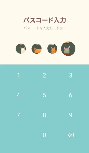 [LINE着せ替え] 一番かわいい BQmCfの画像4